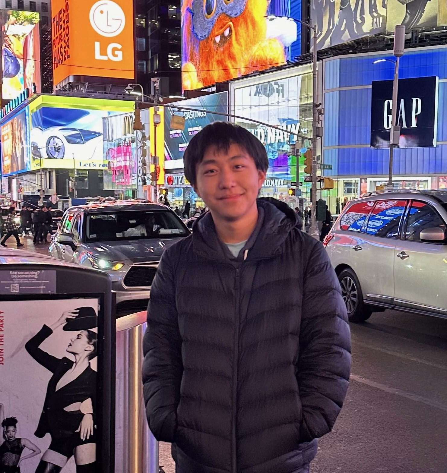 Daniel Lu